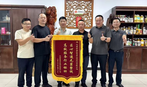 匠心智造無菌整線 高效服務(wù)行業(yè)標桿